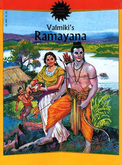 Valmiki's Ramayana (Comic Book)