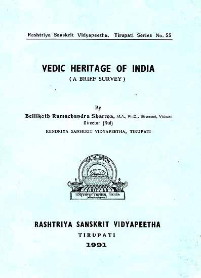 Vedic Heritage of India (A Brief Survey)