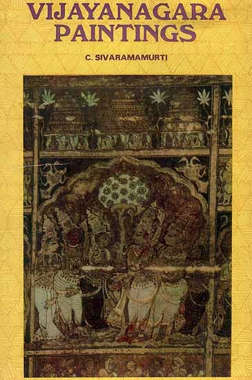 Vijayanagara Paintings (A Rare Book)