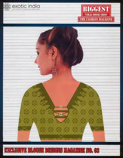 Viraj Blouse Patterns