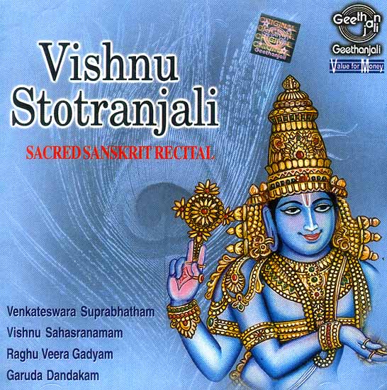 Vishnu Stotranjali (Sacred Sanskrit Recital) (Audio CD)