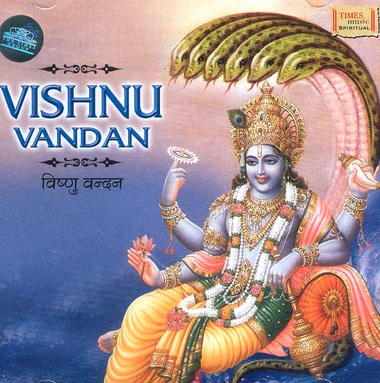 Vishnu Vandan (Audio CD)