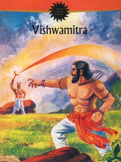 Vishwamitra (Paperback Comic Book)