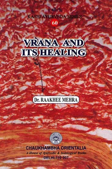 Vrana and its Healing
