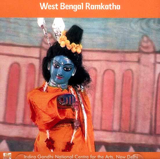 West Bengal Ramkatha (DVD)
