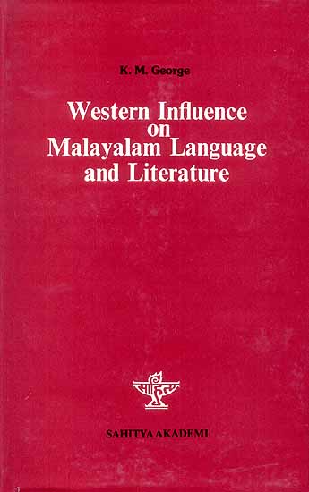 Western Influence on Malayalam Language and Literature