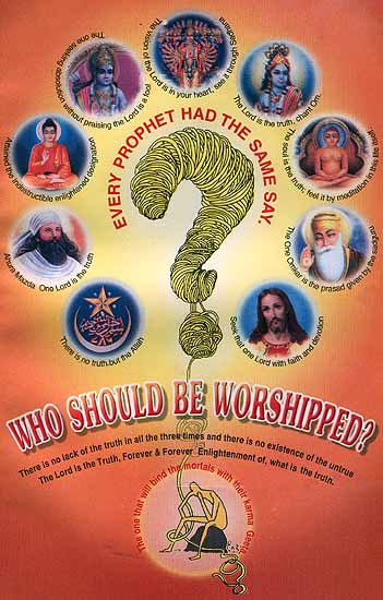 Who Should Be Worshipped?