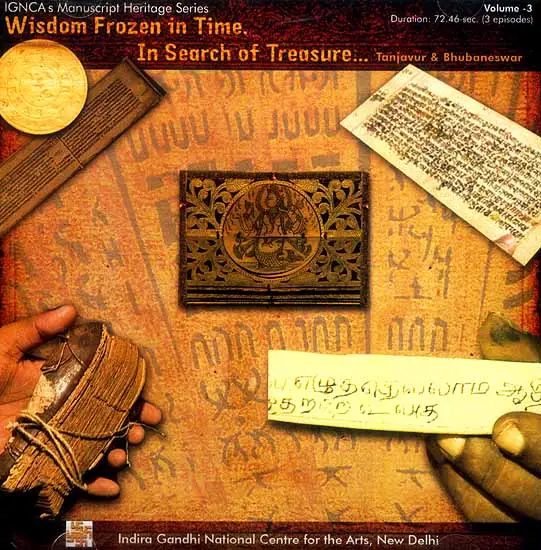 Wisdom Frozen in Time In Search of Treasure…Tanjavur & Bhubaneswar - Volume 3 (DVD)