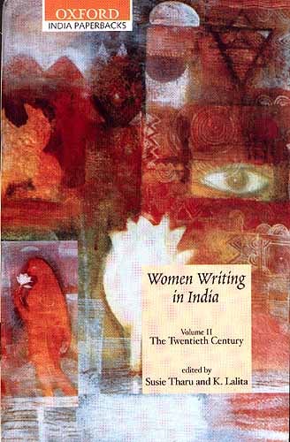 Women Writing in India (Volume II The Twentieth Century)