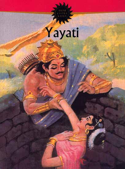 Yayati (Comic Book)