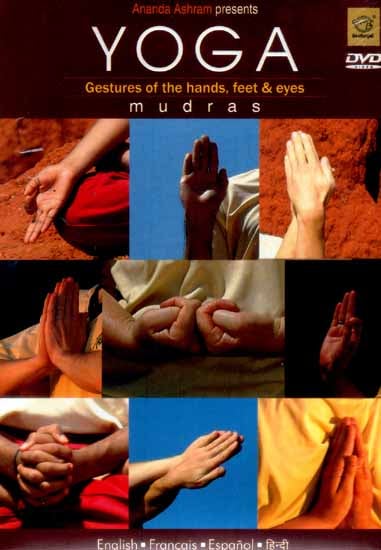 Yoga Mudras (Gestures Of The Hands, Feet & Eyes) (DVD Video)