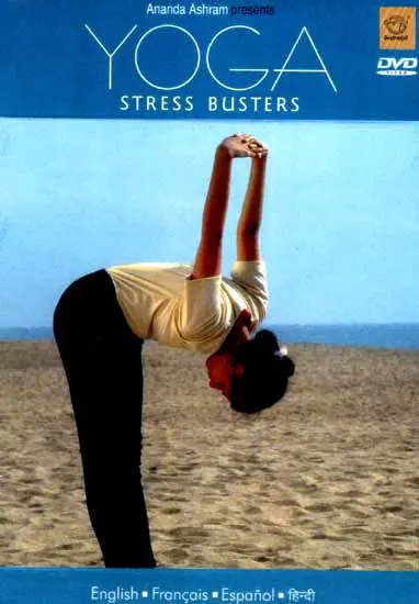 Yoga Stress Busters (DVD Video)