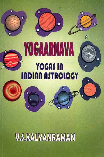 Yogaarnava Yogas in Indian Astrology