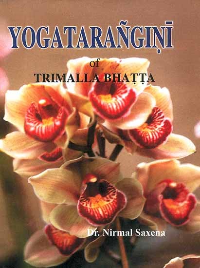 Yogatarangini of Trimalla Bhatta