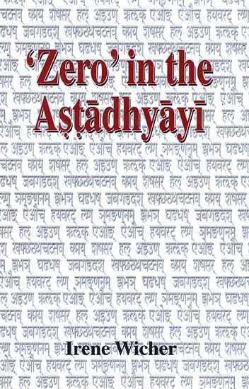 'Zero' in the Astadhyayi