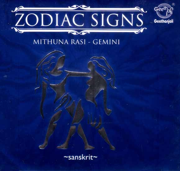 Zodiac Signs…Mithuna Rasi - Gemini (Sanskrit) (Audio CD)