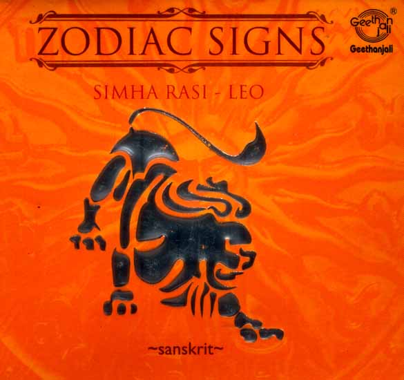 Zodiac Signs…Simha Rasi - Leo (Sanskrit) (Audio CD)
