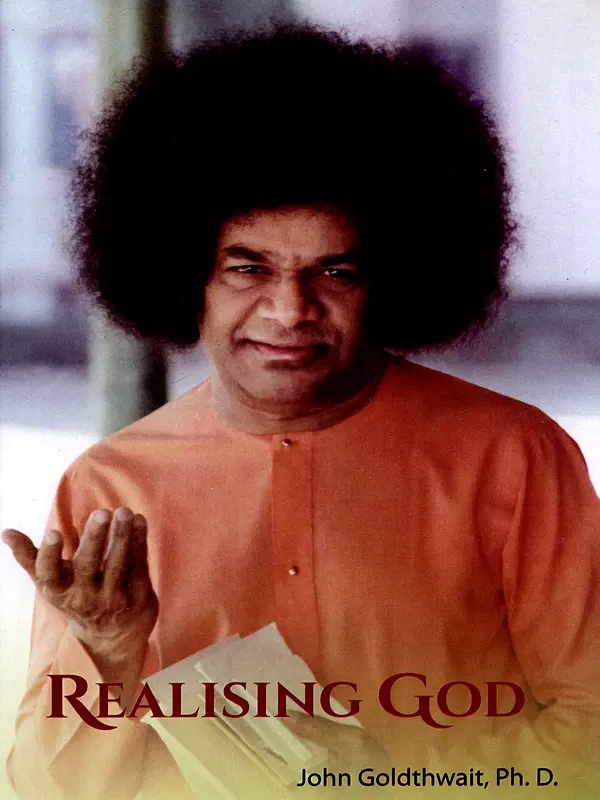 Realising God