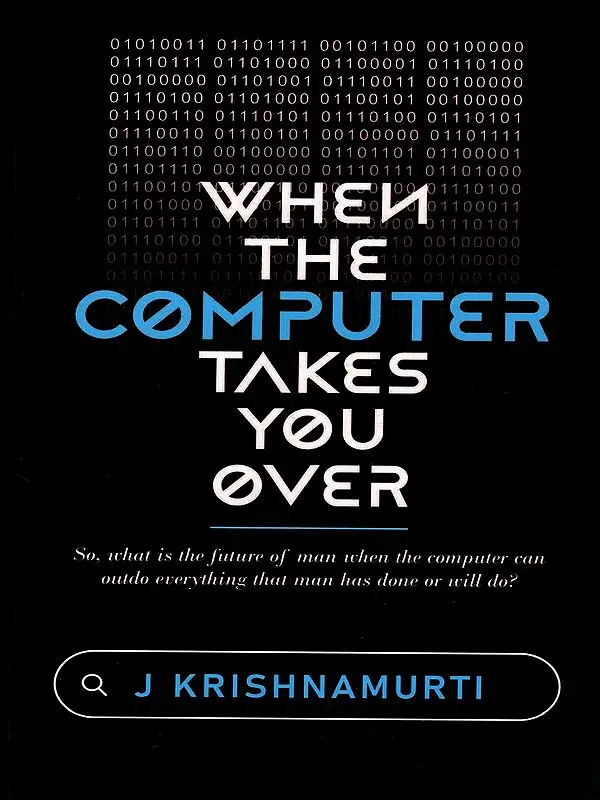 When the Computer Takes You Over
