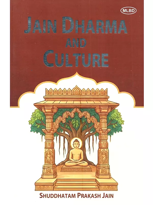 Jain Dharma and Culture