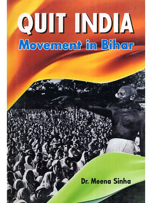 Quit India Movement in Bihar