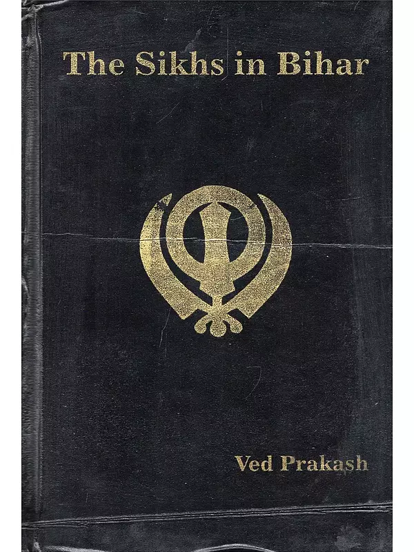 The Sikhs in Bihar