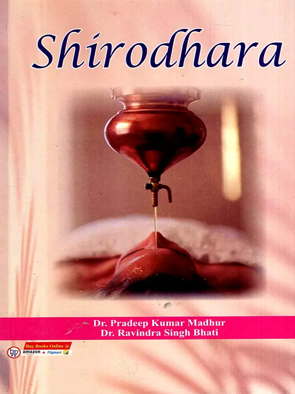 Shirodhara