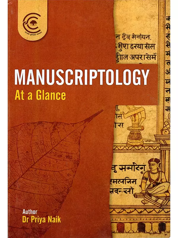 Manuscriptology at a Glance