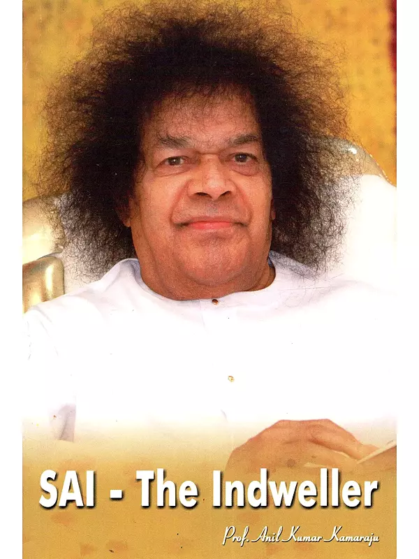 Sai - The Indweller