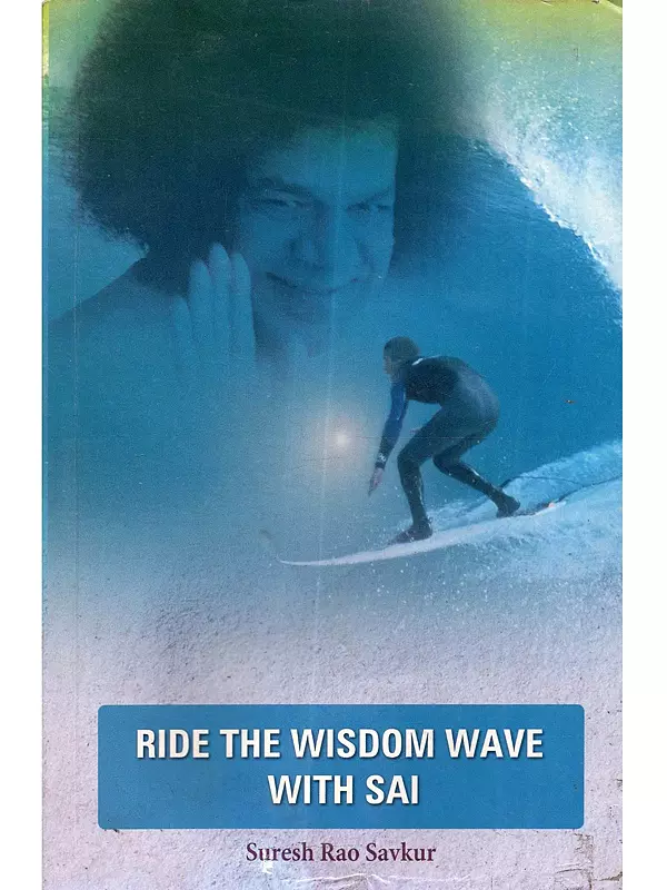 Ride the Wisdom Wave with Sai