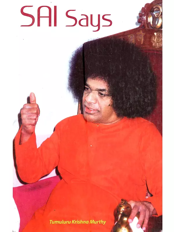 Sai Says