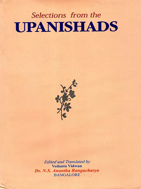 Selections from the Upanishads (An old and Rare Book) Only 1 Copy Available