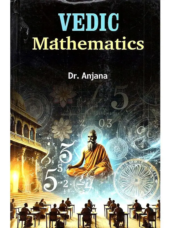 Vedic Mathematics