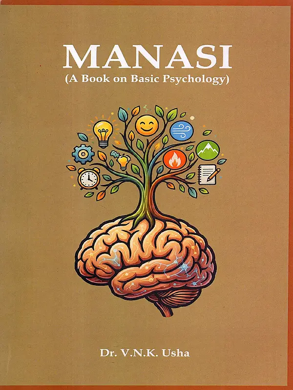 Manasi (A Book on Basic Psychology)