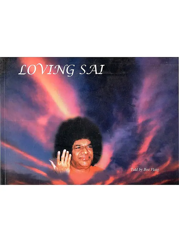 Loving Sai