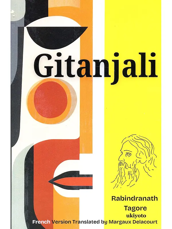Gitanjali (French Version)