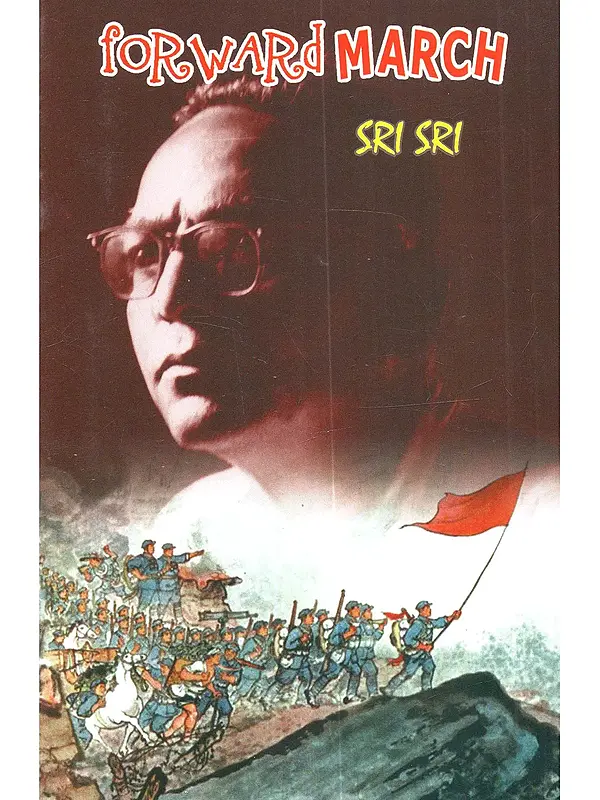 Forward March