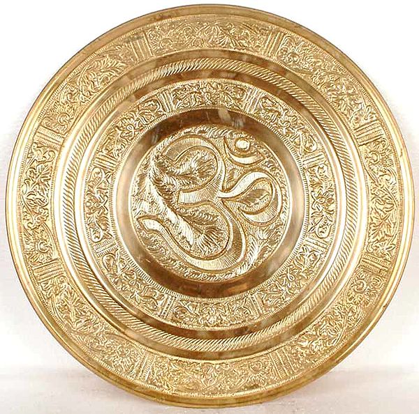 AUM (OM) Wall Hanging Plate