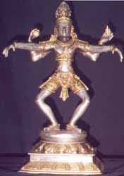 Nataraj