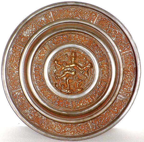 Nataraja: Wall Hanging Plate