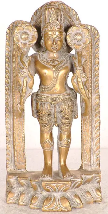 Surya