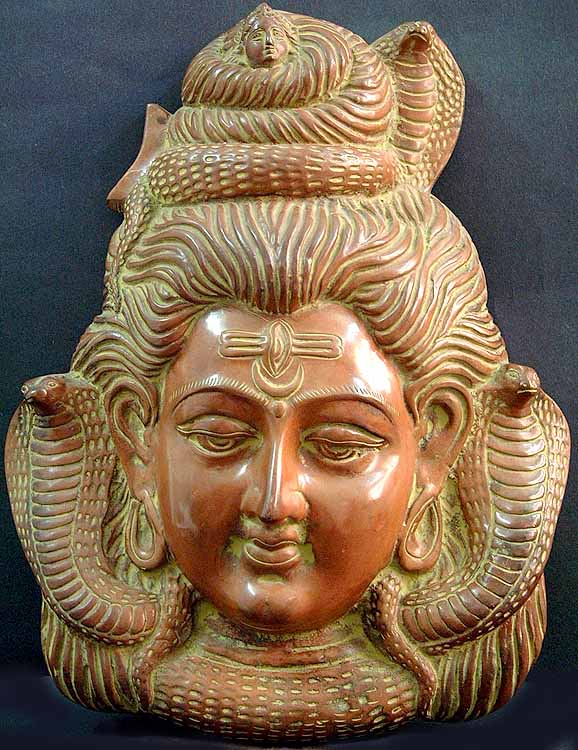 The Trinetra Shiva Head