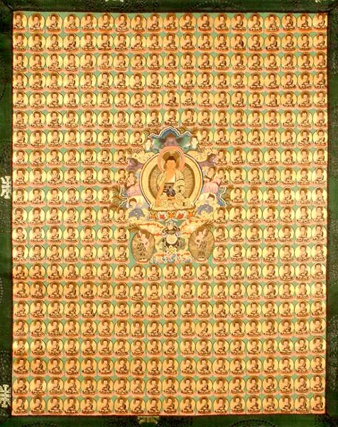 Auspiciousness Multiplied