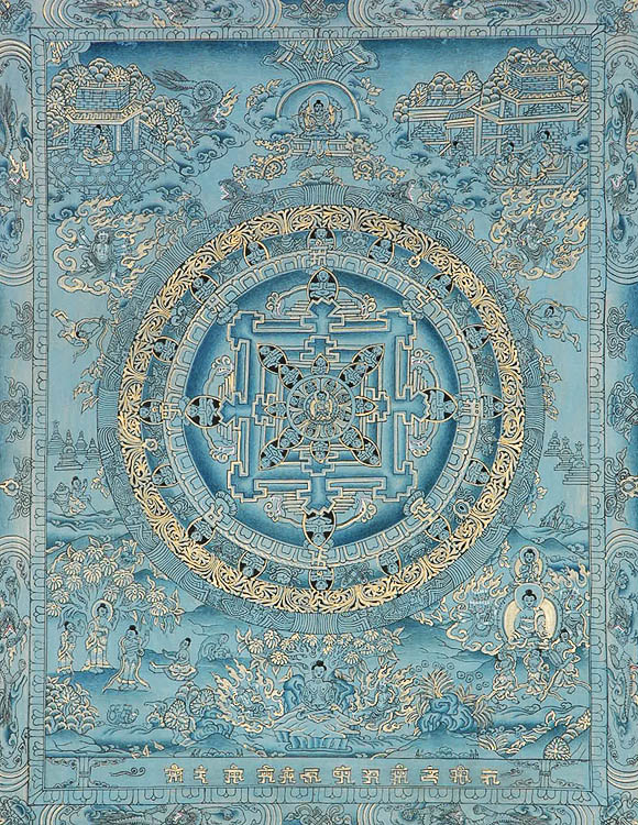 Blue Mandala of Buddha