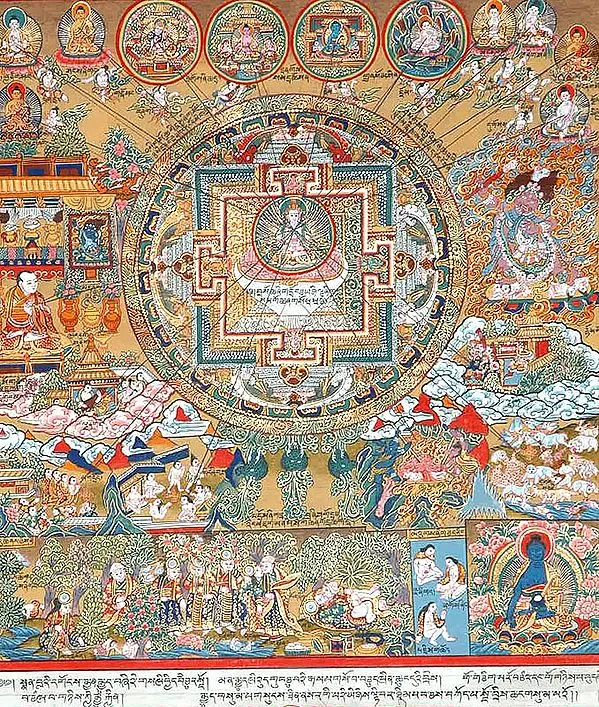 Cosmos of Healing