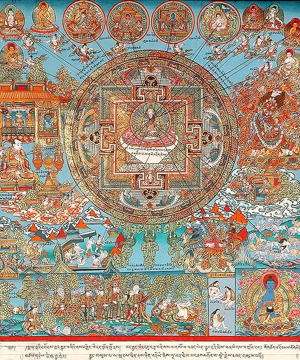 Cosmos of Healing