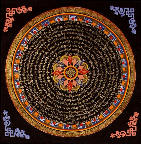 Mandala of Auspicious Symbols and Syllable Mantras