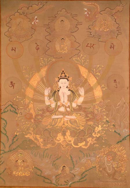 Mantra Avalokiteshvara