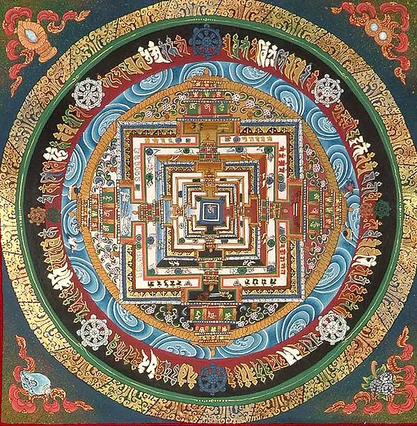 Om (AUM) Mandala