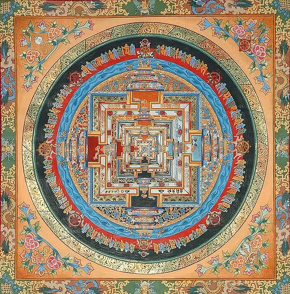 Om (AUM) Mandala